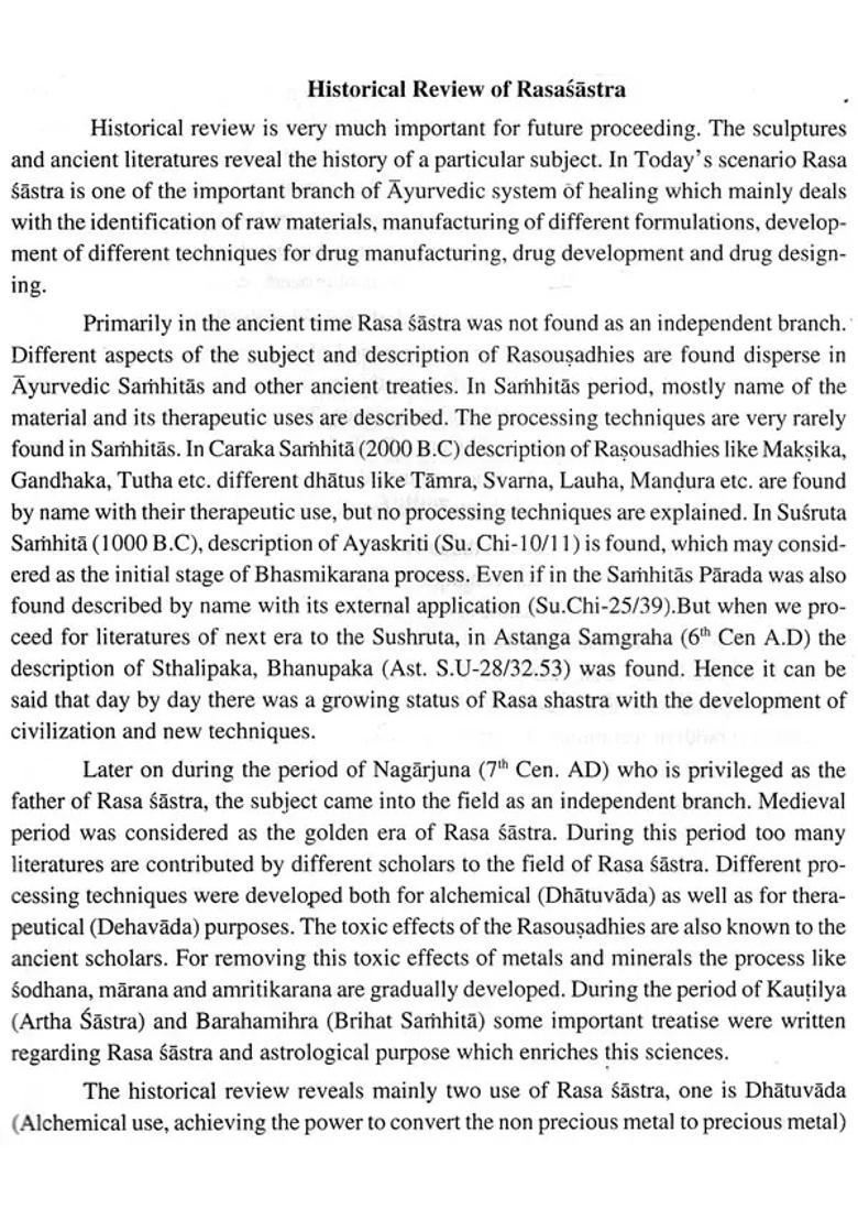 Rasa Sastra at a Glance - Indya