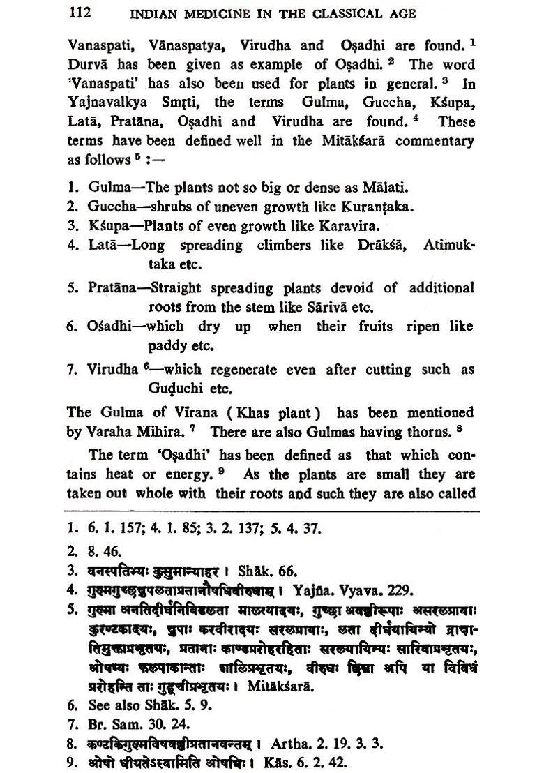 Indian Medicine in The Classical Age - Indya