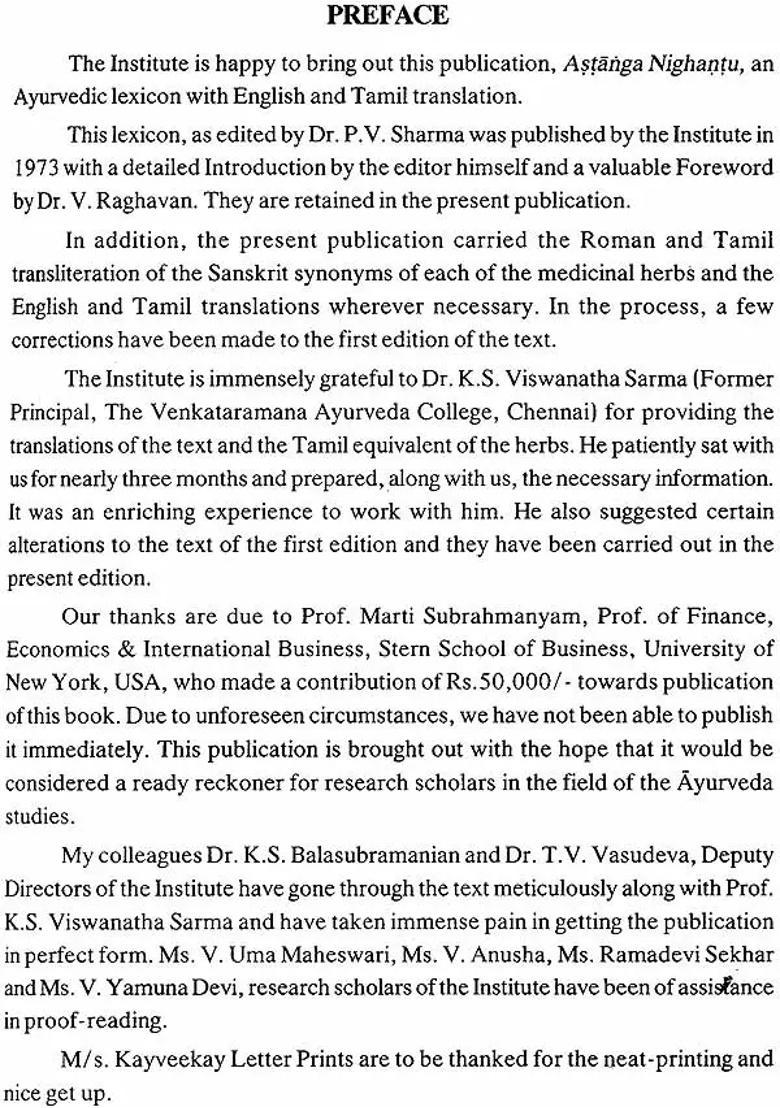 Astanga Nighantu - Indya