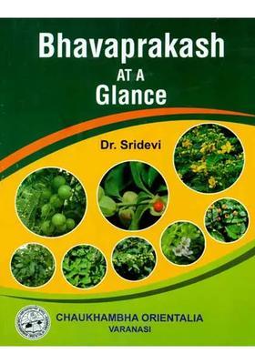Bhavaprakash at a Glance