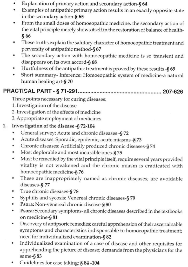 A Study of Hahnemanns Organon Medicine (Based on English Translation the 6th Edition by Dr William Boericke, M D) - Indya