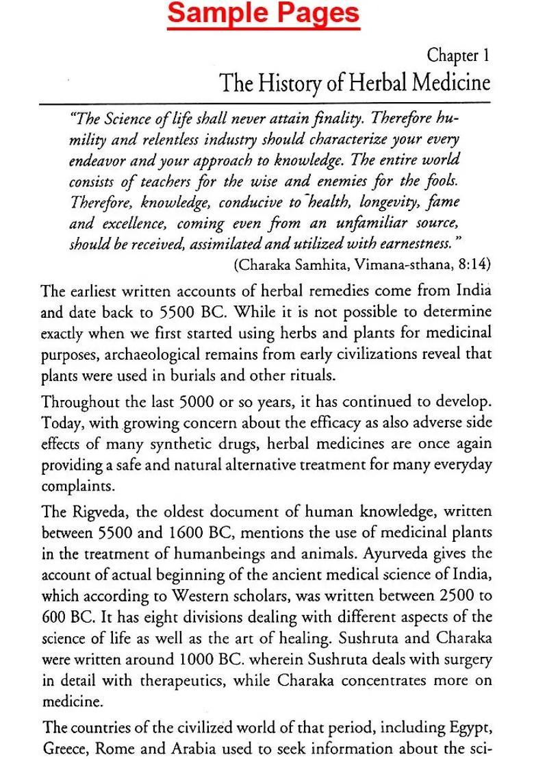 Ayurvedic Pharmacy Bhaishajya Kalpana - Indya