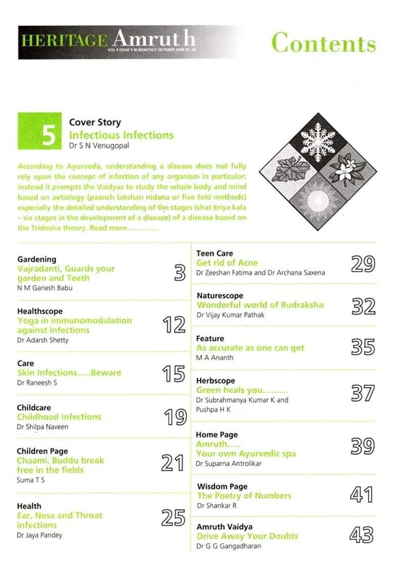 Heritage Amruth (Amruth for Infections) - Indya