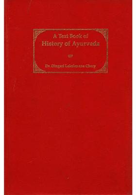 A Text Book of History Ayurveda