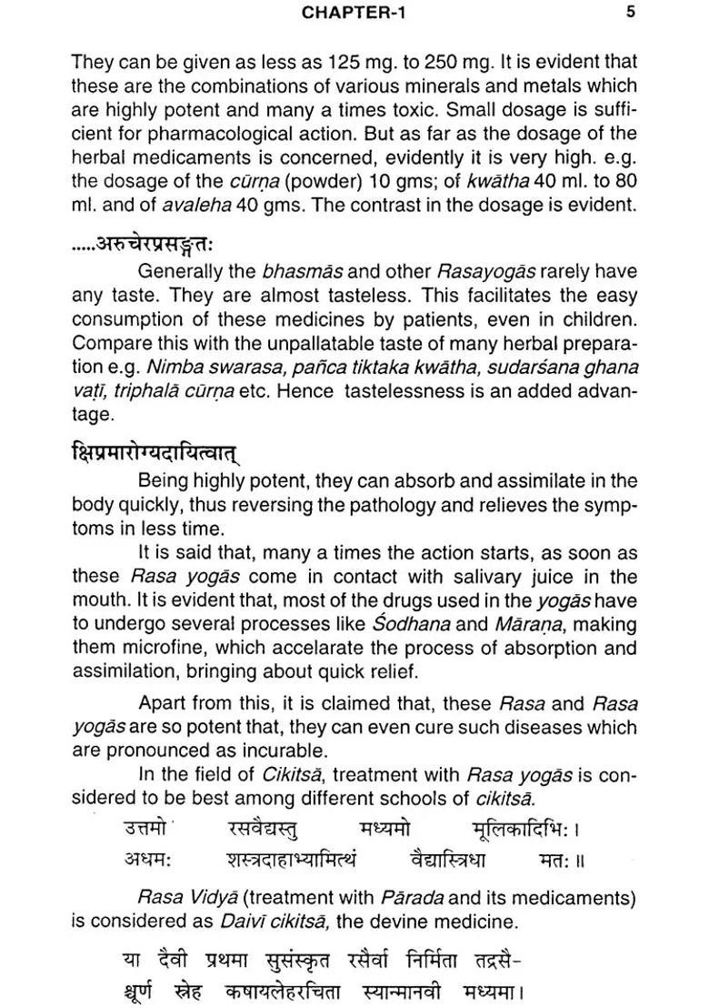 Rasendra Sara Sangraha of Sri Gopal Krishna - Indya