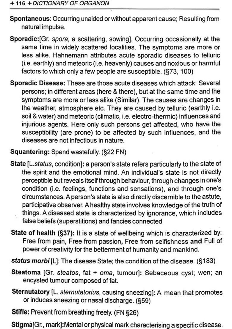 Dictionary of Organon (Difficult and Obsolete Words Made Easy with Modern Terms) - Indya