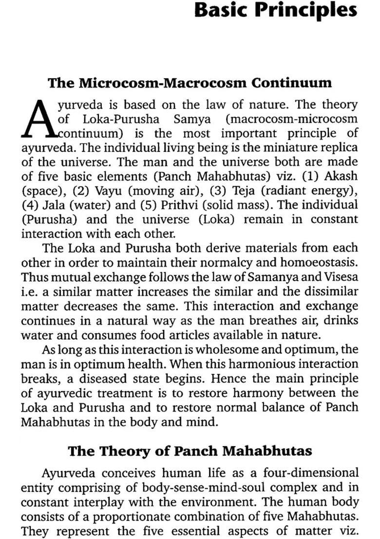 Ayurvedic Panchkarma and Yoga - Indya