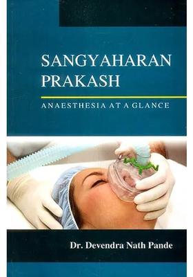 Sangyaharan Prakash (Anaesthesia at a Glance)
