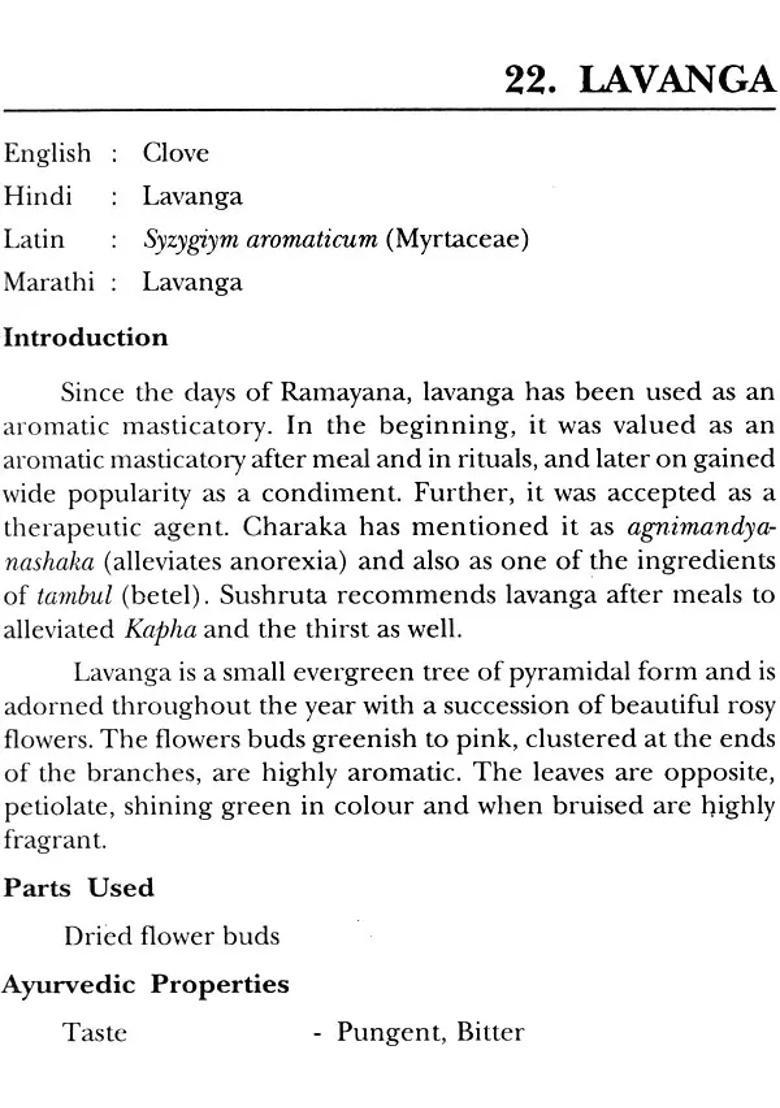 Ayurvedic Home Remedies - Indya