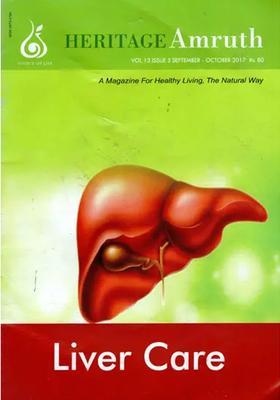 Heritage Amruth (Liver Care)