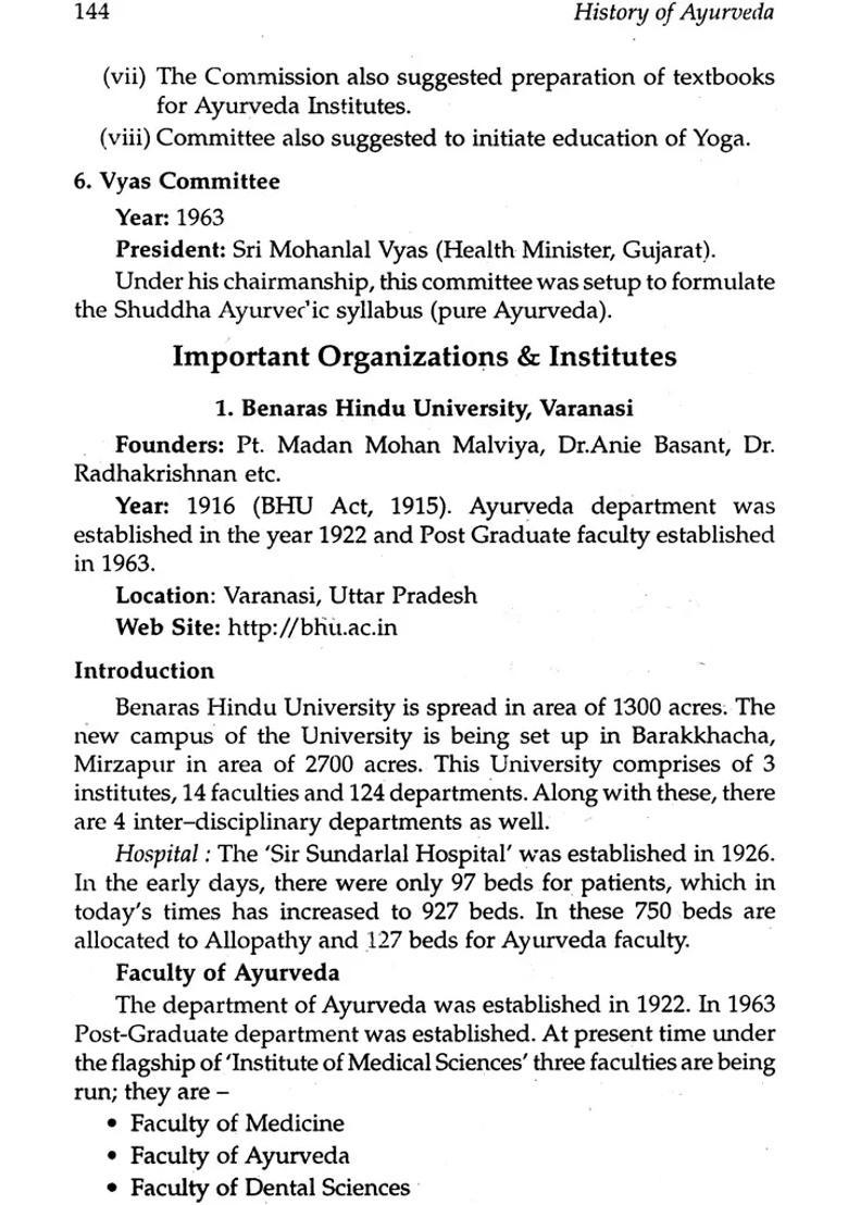 History of Ayurveda - Indya