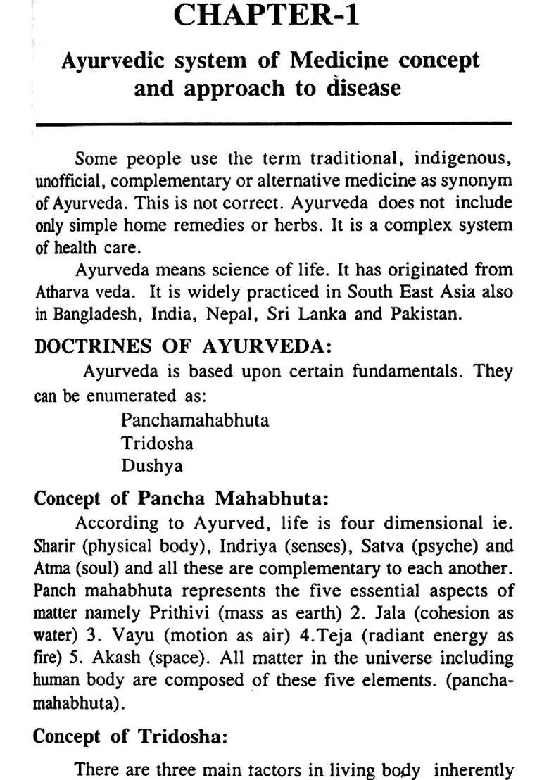 Women Health care through Ayurveda - Indya