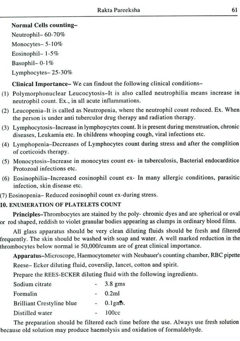 A Text Book of Ayurvedic Practical Physiology (Prayogika Sharir Kriya Vijnana) - Indya