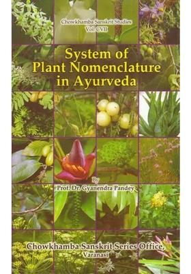 System of Plant Nomenclature in Ayurveda