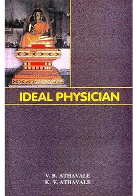 IDEAL PHYSICIAN