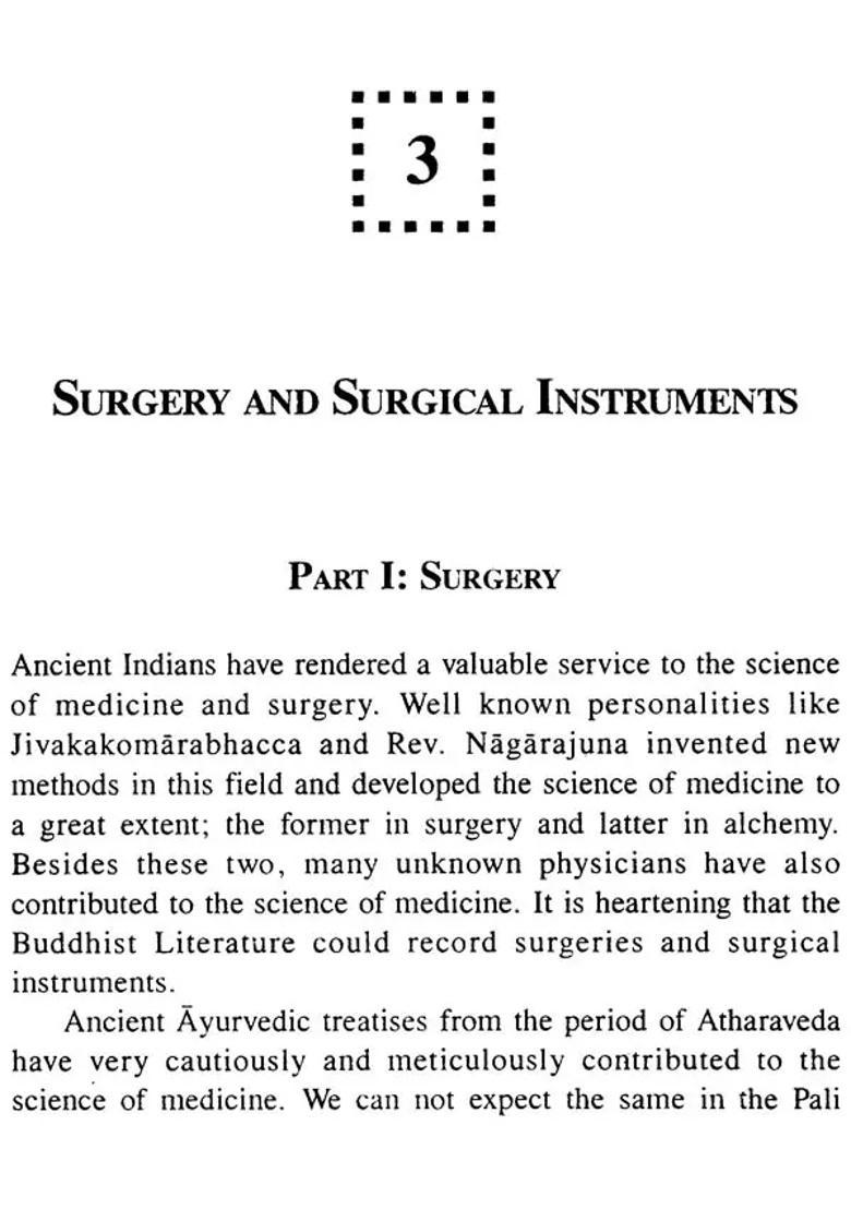 Science of Medicine and Surgery in Buddhist India - Indya