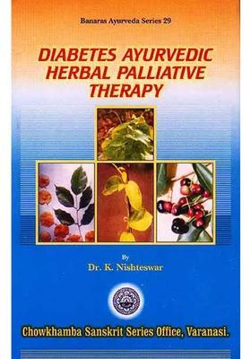 Diabetes Ayurvedic Herbal Palliative Therapy