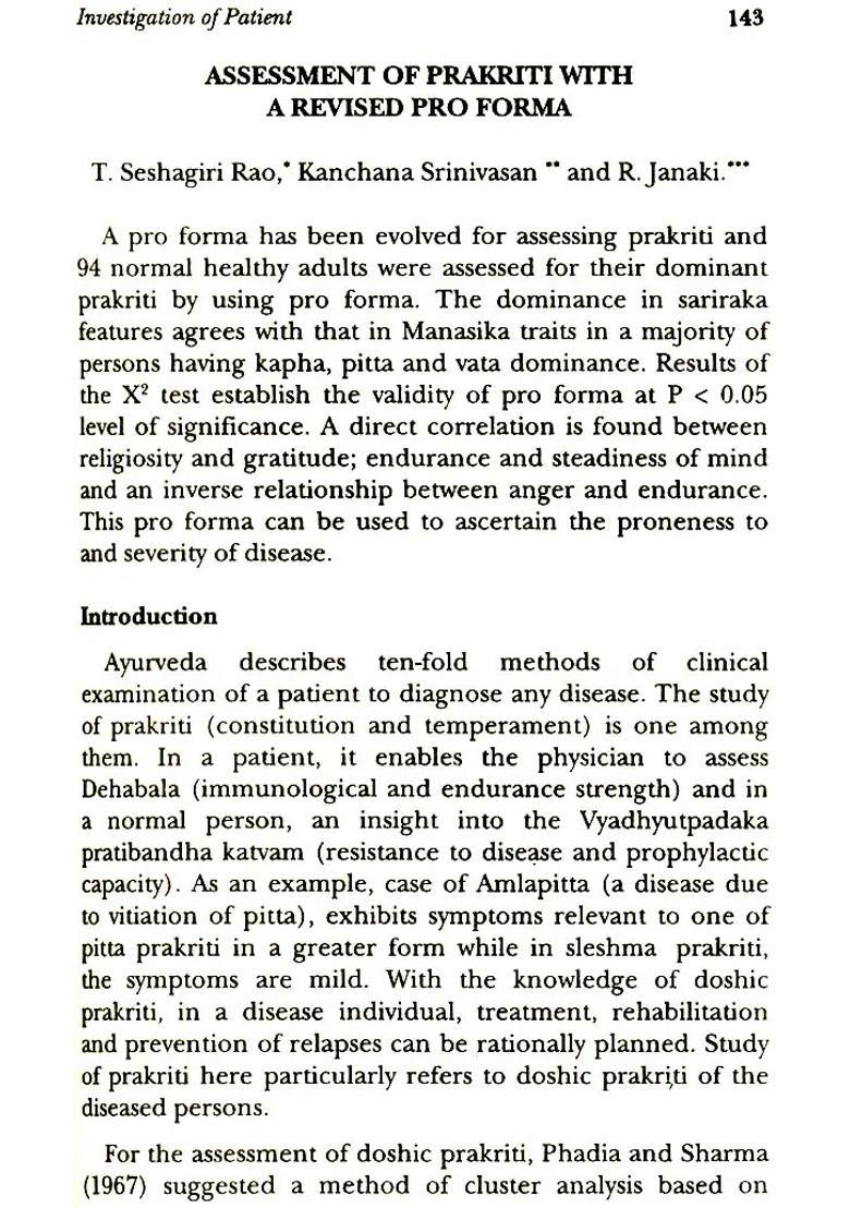 Principles of Ayurvedic Therapeutics (An old Book) - Indya