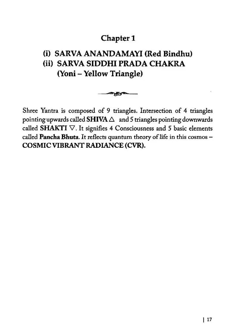 Quantum Theory of Shree Yantra A Revelation Siddha Kundalini Yoga - Indya