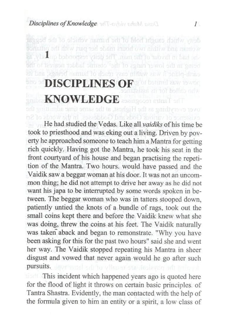 The ten Great Cosmic Powers - Indya