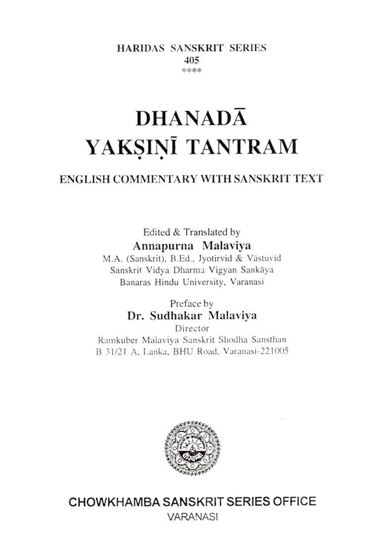 Dhanada Yaksini Tantram- English Commentary with Sanskrit Text - Indya