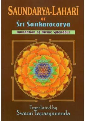 Saundarya Lahari of Sri Sankaracarya