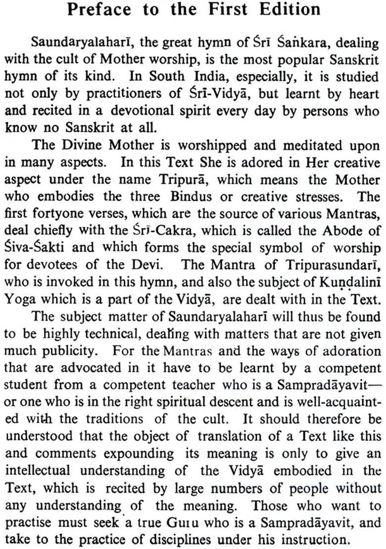 Saundarya Lahari of Sri Sankaracarya - Indya