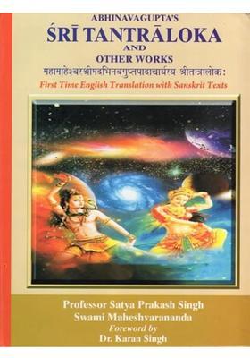Abhinavaguptas Sri Tantraloka and Other Works First Time English Translation with Sanskrit Texts (Volume- 6, Chapters 16-27)