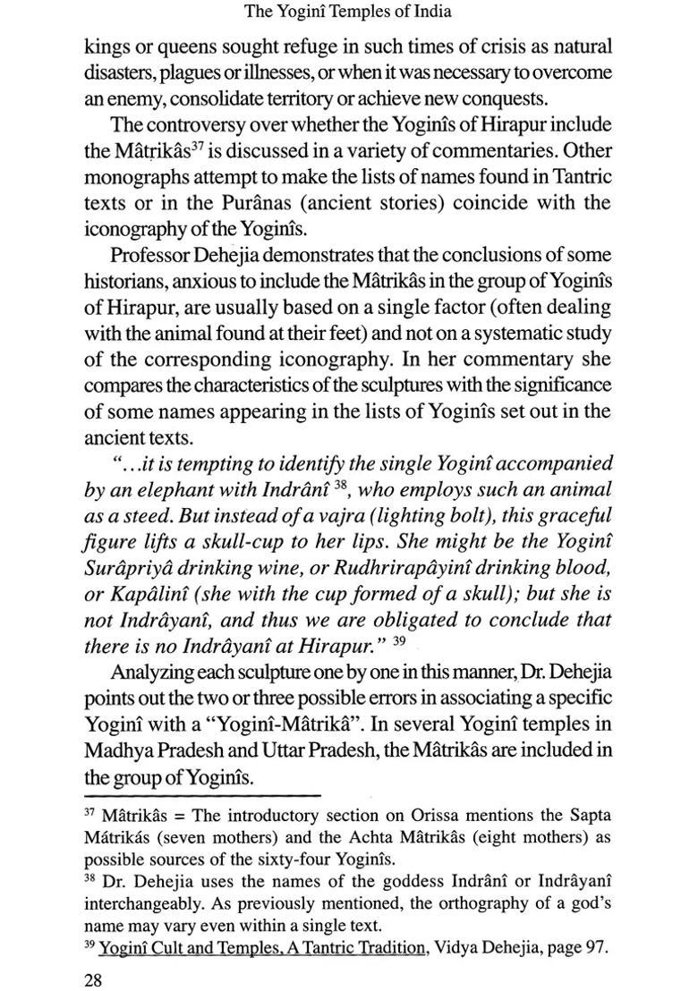 The Yogini Temples of India In Pursuit a Mystery - Travel Notes - Indya