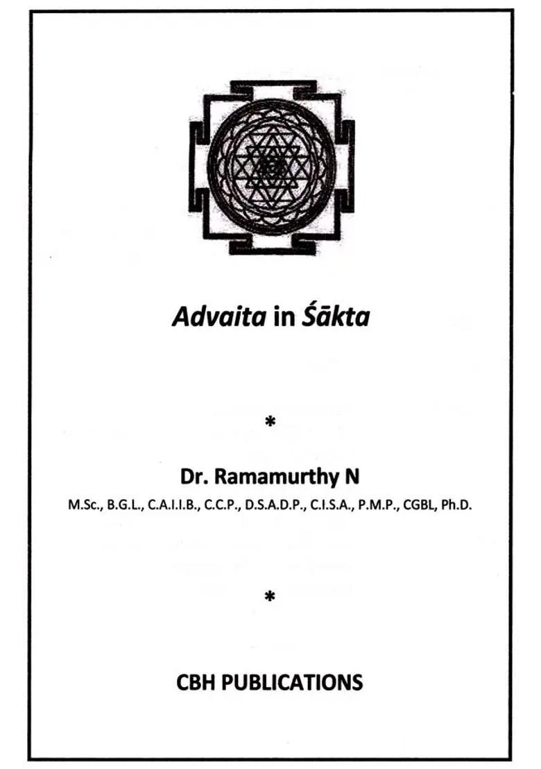 Advaita in Sakta - Indya