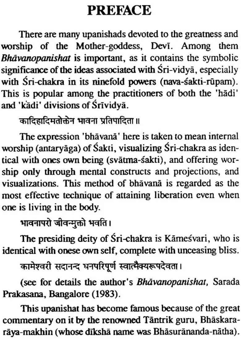 Lalitarchana-Chandrika (An Old and Rare Book) - Indya