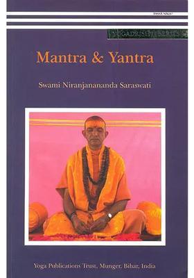 Mantra and Yantra