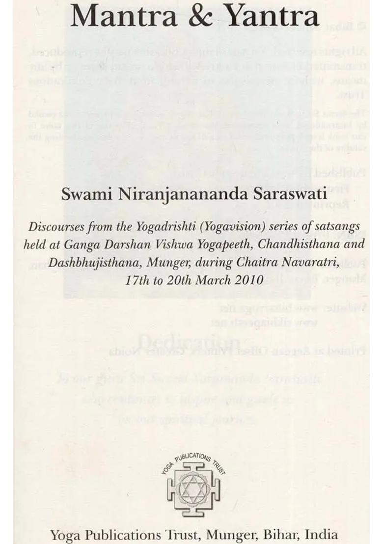 Mantra and Yantra - Indya