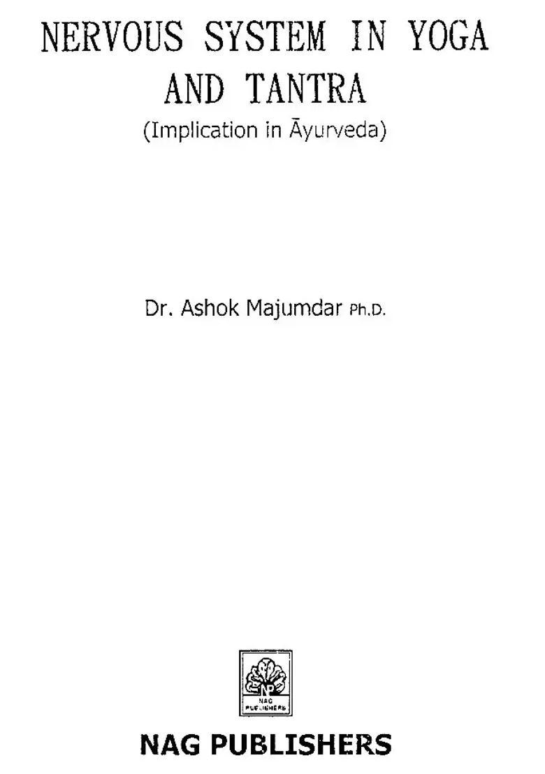 Nervous System in Yoga and Tantra (Implication Ayurveda) - Indya