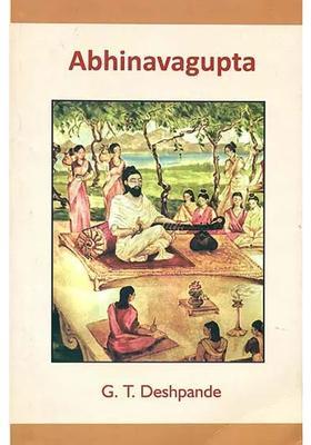 Abhinavagupta (A Book)