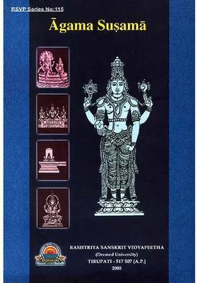 Agama Susama (Glimpses of the National Seminar on Agamas)