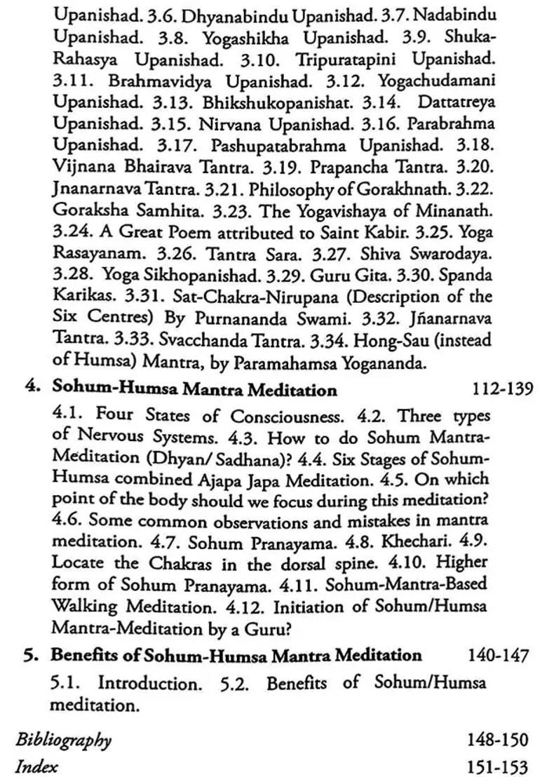 Ajapa-Japa Sohum-Humsa Mantra (An Eternal for Inner Consciousness) - Indya