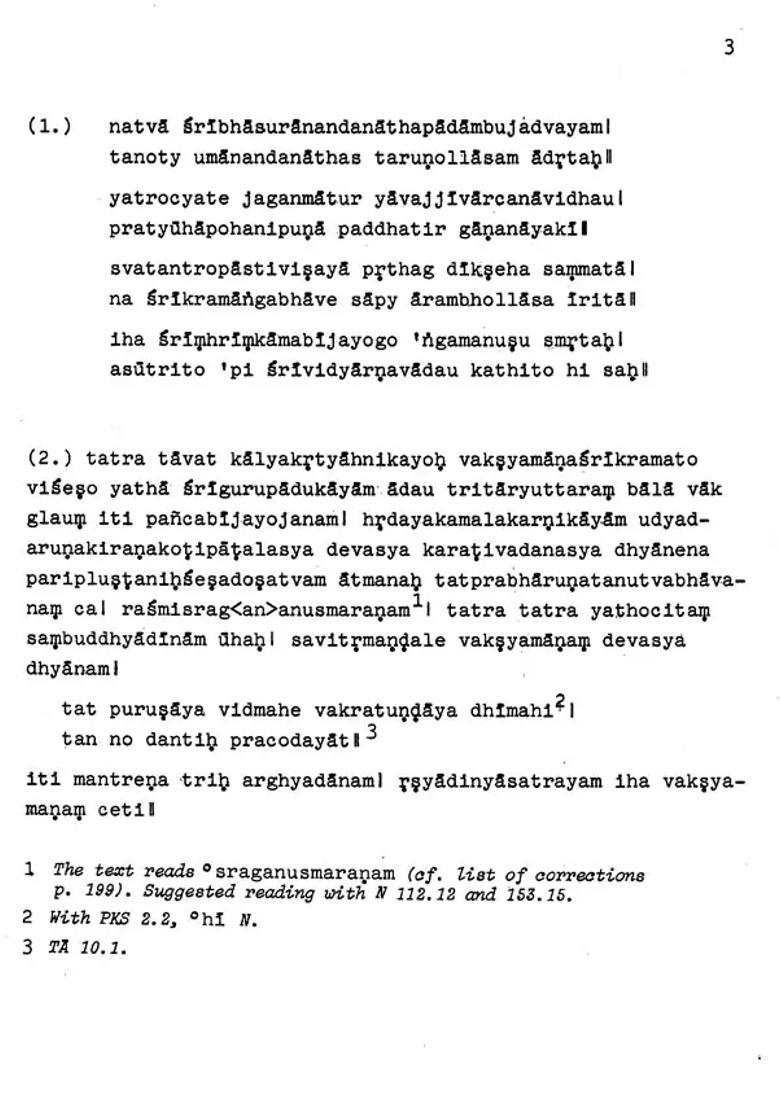 The Tantric Worship of Mahaganapati According to Nityotsava and Other Texts (2 Parts Bound in One) - Indya