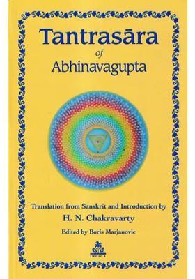 Tantrasara of Abhinavagupta