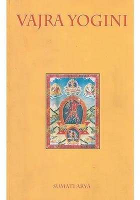 Vajra Yogini (An Old and Rare Book)
