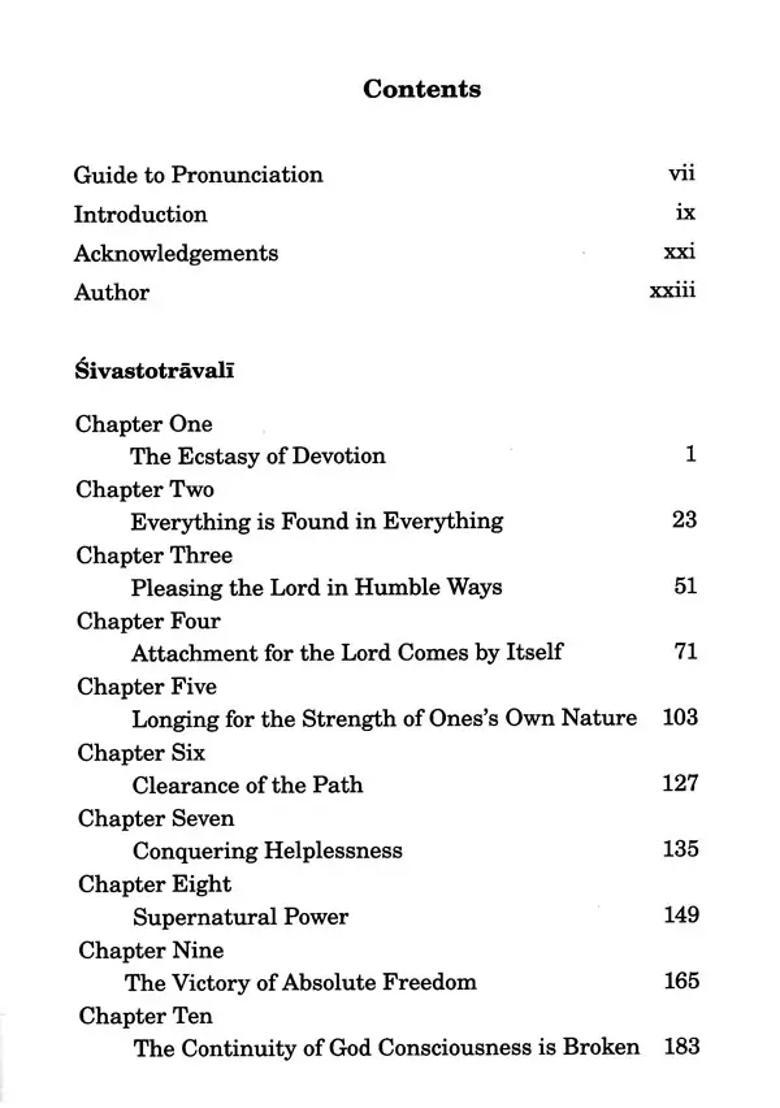 Festival of Devotion Praise Hymns to Shiva (Shivastotravali by Utpaladeva) - Indya