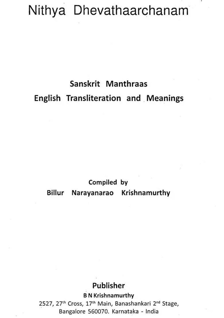 Nithya Dhevathaarchanam (With Transliteration) - Indya