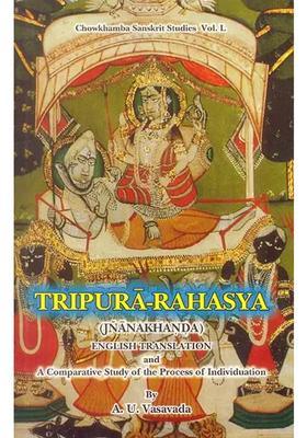 Tripura-Rahasya (Jnankhanda)