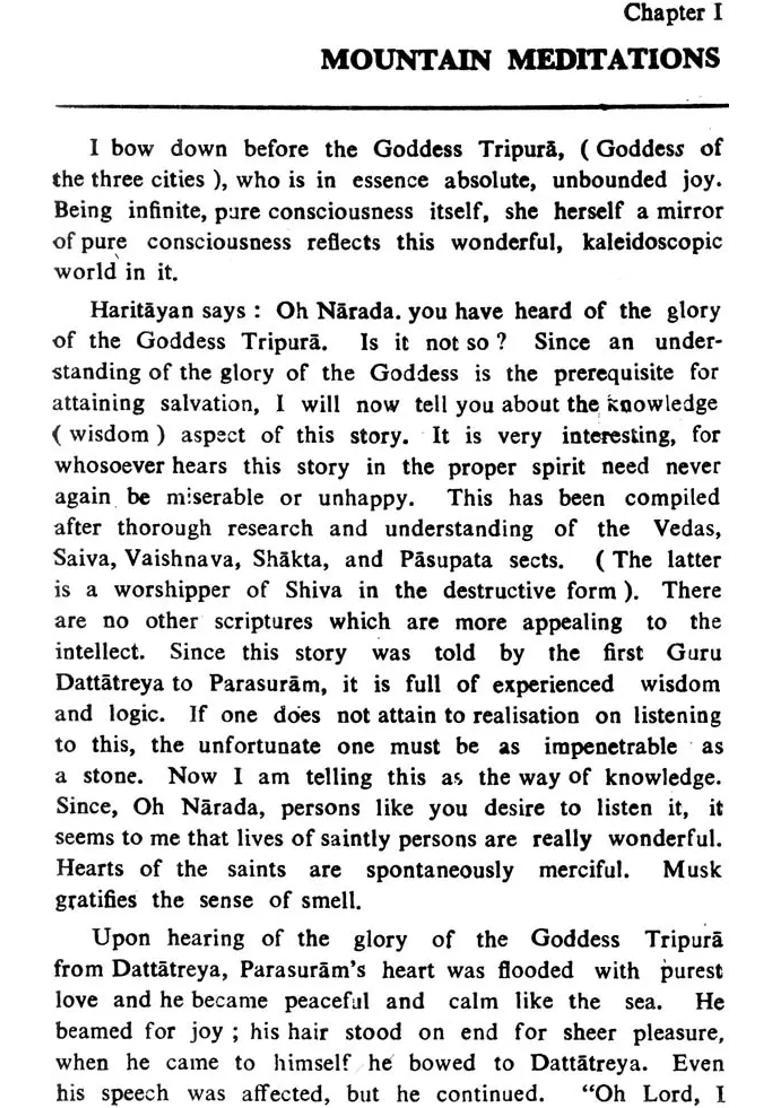 Tripura-Rahasya (Jnankhanda) - Indya