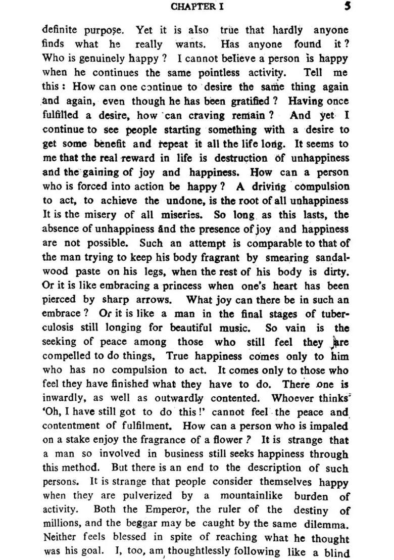 Tripura-Rahasya (Jnankhanda) - Indya