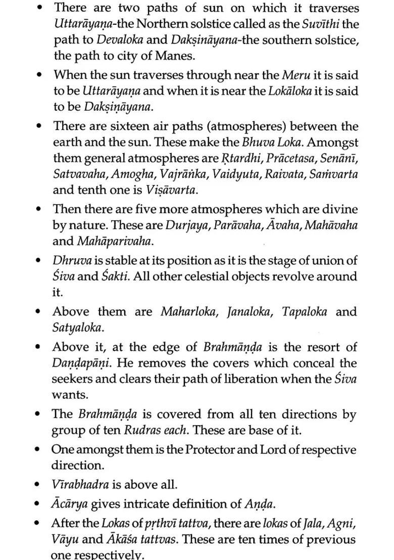 Sri Tantraloka of Abhinavagupta with Translation Ancient Sanskrit Commentary Jayaratha (Volume 4) - Indya