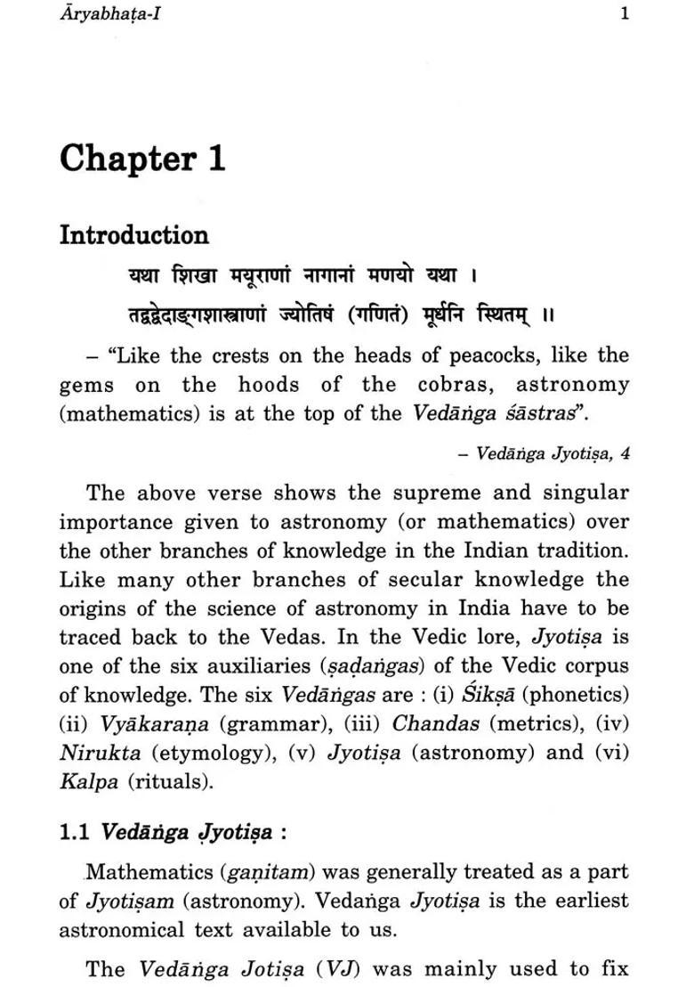 Aryabhata I and His Astronomy - Indya