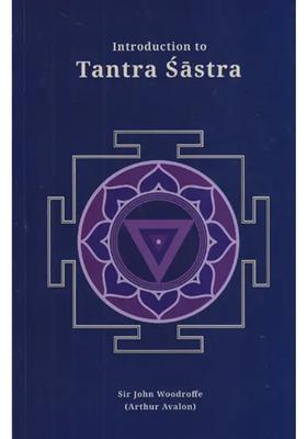 Introduction to Tantra Sastra