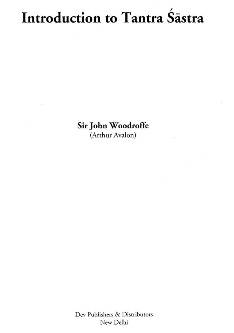 Introduction to Tantra Sastra - Indya