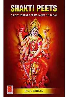Shakti Peets- A Holy Journey from Lanka to Ladak